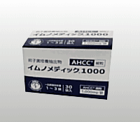 AHCCCmfBbN1000 RO